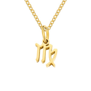 12 Chòm Sao 18K vàng chân không tấm Zodiac Tên Vòng cổ thép không gỉ xương đòn chuỗi trang sức cho phụ nữ - Product Image 1