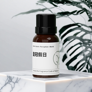 थोक स्मार्ट गंध मशीन कार्बनिक अरोमाथेरेपी डिफ्यूज़र होटल के लिए आवश्यक तेल रिफिल प्राकृतिक डिओडोनाइजिंग इत्र तेल - Product Image 1