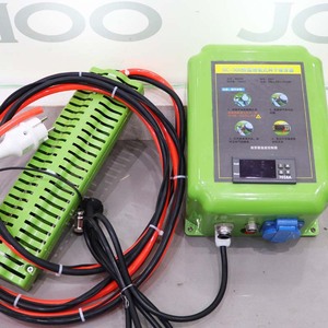 Germinador de Semillas Digital Sc-600, 3000W, 220V, Calentador Automático para Uso Doméstico - Product Image 3
