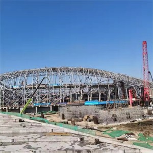 Edificio de estructura de acero de servicio pesado de bajo mantenimiento personalizado para la construcción de gimnasios de estructura de acero y lugares deportivos - Product Image 2