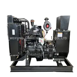 Volvo Penta TAD1641GE Engine Electric Generator 440kva Dynamo Generator 3 Phase Diesel Slient Generator Factory Sale 50hz 440 Kw