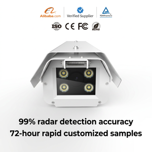 Caméra IP de surveillance en temps réel pour le contrôle du trafic routier, best-seller pour la prévention des accidents, détection de vitesse des véhicules haute précision - Product Image 1