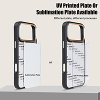 Étui de téléphone magnétique en velours vierge avec logo personnalisé du fabricant, imprimé UV, plaque PC antichoc pour Samsung S25 S24 Ultra