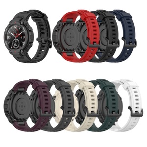 Correa de Reloj de Silicona para <span class=keywords><strong>Amazfit</strong></span> <span class=keywords><strong>T</strong></span>-<span class=keywords><strong>Rex</strong></span> <span class=keywords><strong>Pro</strong></span>, Brazalete de Repuesto para Reloj, Accesorios para Correa de <span class=keywords><strong>Amazfit</strong></span> <span class=keywords><strong>T</strong></span> <span class=keywords><strong>Rex</strong></span> - Product Image 1