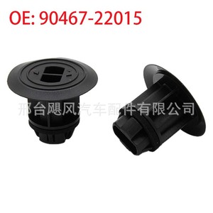 คลิปยึดแผงประตูรถยนต์ Hurricane Auto Parts รุ่น 90467-22015 สำหรับ Toyota Camry Corolla Lexus - Product Image 1
