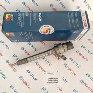 หัวฉีดคอมมอนเรล0986435340 0445110619 1100100XED15 - Product Image 6