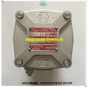 Válvula Solenoide Asco Wsnf8327b102 Dc 24V Uso General - Product Image 2