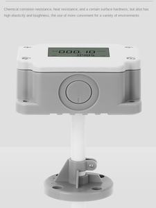 מד רוח Hj Plug-in עם צג תצוגה 485 <span class=keywords><strong>4</strong></span>-<span class=keywords><strong>20mA</strong></span> יחידת מהירות רוח m/s ו-km/h - Product Image 4