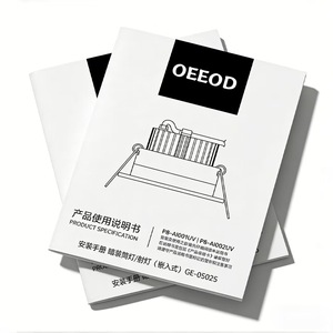 ใบปลิวแนะนำบริษัทแบบกำหนดเอง พิมพ์โบรชัวร์คุณภาพสูง รวดเร็ว สำหรับผู้ผลิตส่งออก - Product Image 2