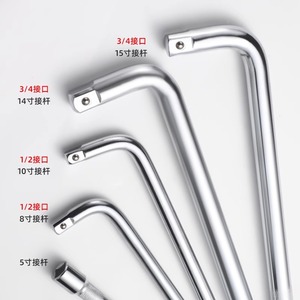 Industrial Grade Hex <b>Socket</b> Wrench 1/2 In Chrome Plated Vanadium Steel <b>Extension</b> Rod Straight Handle - Product Image 2
