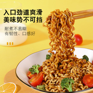 Fideos Mixtos Italianos Altamente Recomendados, Fideos Instantáneos Fritos en Bolsa para Días Ajetreados, Solución de <span class=keywords><strong>Comida</strong></span> Rápida - Product Image 5