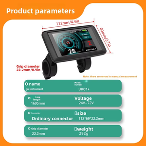 Afficheur LCD UKC1+ SW900 pour vélo électrique 24V 72V, limite de vitesse 25 km/h, <span class=keywords><strong>OMD</strong></span> 2 #   Trottinette électrique en plastique écologique avec protocole de communication - Product Image 6