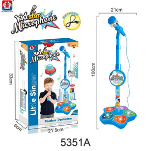 Micrófono Electrónico <span class=keywords><strong>de</strong></span> Plástico para Niños, Juguete Musical, Versión Súper Genial con 5 Luces, 6 Piezas, para Niños y Niñas, para Cantar - Product Image 1
