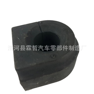 Soporte de Goma 31356792124 para Suspensión Delantera de Coche, Pieza de Repuesto - Product Image 5