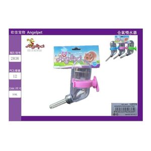 Dispenser d'Acqua per Piccoli Animali, Adatto per Criceti - Product Image 3