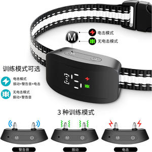 Collier anti-aboiement intelligent pour chiens, rechargeable, avec entraînement par vibration, sangle réglable et indicateur LED - Product Image 4