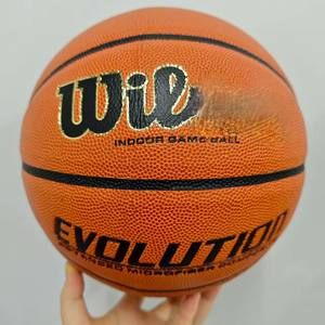 Balón de Baloncesto Wilson Evolution de Primera Calidad, Cuero PU, Venta al por Mayor de Fábrica, Tamaño Oficial 7, Interior/Exterior - Product Image 1