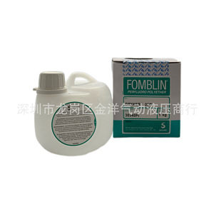 Aceite de Perfluoropoliéter Solvay Fomblin Drynert 25/6, 1 Kg, Lubricante Industrial - Product Image 1