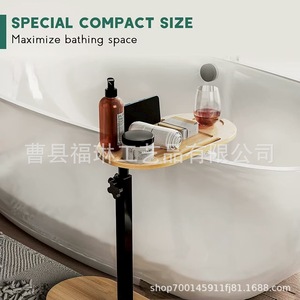 Estante de Baño de Bambú Ovalado, Soporte de Almacenamiento Independiente con Soporte para Teléfono/Tableta, para Bañera, Productos de Cuidado Personal - Product Image 5