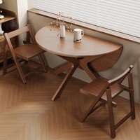 Table à manger ronde pliable en bois massif de style mid-century, design demi-rond peu encombrant, rangement facile pour petit appartement