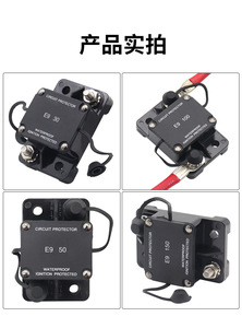 Disjoncteur E97 50 60 70 80 100 150 200 ampères, interrupteur de déconnexion automatique T1 - Product Image 4