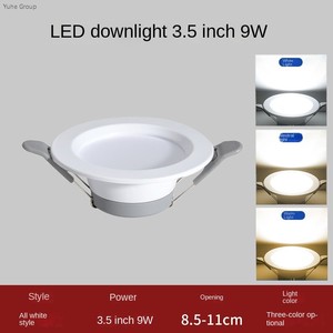 Lámpara de Techo Empotrada de Alta Calidad de 7W 9W 12W 18W IP65, Ajustable, Tipo Bañador de Pared, Antideslumbrante, LED, Regulable, Diseño Moderno - Product Image 6