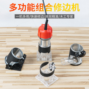 Aluminum Alloy Protective Shield For Woodworking <b>Edge</b> Trimming Machine With Dust Collection Hole High Safety Level - Product Image 5