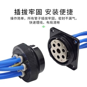 Neuf en stock DMK12-04 Multi-connecteur avec raccords à une touche 12 tubes de connexion pour PLC Origine Chine 0,8 kg par DHL - Product Image 5