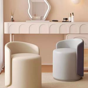 Taburete Circular Giratorio Multifuncional para el Hogar, Decorativo para Sala de Estar, para Maquillaje y Salones de Uñas - Product Image 4