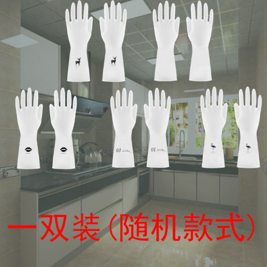 Blanc pur transparent - style aléatoire