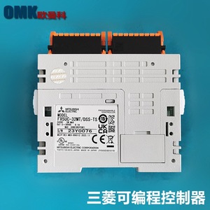 Controlador Programable Mitsubishi Electric FX5UC-32MT DSS-TS, Automatización Industrial, 32 E/S, Hecho en Japón - Product Image 2