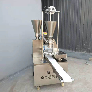 Máquina Automática Comercial para Hacer Panecillos, de Acero Inoxidable, Eléctrica, 220V, Enchufe Europeo, Equipo de Panadería Independiente - Product Image 1