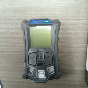 อัลแตร์ 4XR (LEL, O2, H2S, CO) เครื่องตรวจจับก๊าซหลายชนิดแบบพกพาที่มีความแม่นยำสูง - Product Image 4