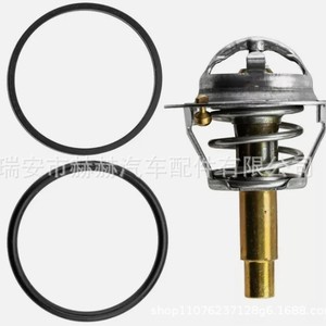 เครื่องควบคุมอุณหภูมิเครื่องยนต์ GL 2712000015 สำหรับรถยนต์เมอร์เซเดส-เบนซ์ขนาดกลาง อะไหล่ทดแทนใหม่ - Product Image 3