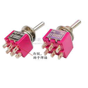 สวิตช์แบบกด Mts 202 6 ขา Dpdt เปิด-ปิด 5a 250vac 16 มม. ขั้วต่อแบบสกรู พลาสติก - Product Image 5