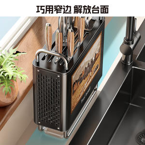 Support à couteaux vintage avec poignée, égouttoir de comptoir multifonctionnel, design carré, organisateur de rangement de cuisine - Product Image 2