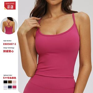 Zechuang – gilet de yoga en tricot pour femmes, soutien-gorge de sport doux sans manches avec coussinets pour la course à pied et les vêtements décontractés - Product Image 4