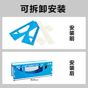 Bridge Model Kit J80140 Six-Piece Set: Hands-on Assembly, General-Purpose High School <b>Physics</b> Teaching Instrument - Product Image 4