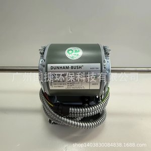 มอเตอร์ Dunham-Bush YSK10-6DH3 220V 50Hz 6P แบบปิดผนึกพร้อมระบบลดแรงสั่นสะเทือนสำหรับเครื่องปรับอากาศส่วนกลาง - Product Image 1