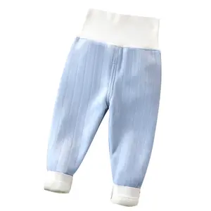 Children's thermal pants plus fleece long Johns Autumn and winter girls and boys thick high-waisted pajama bottoms