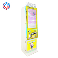 Machine à monnaie automatique intelligente pour jeux d'arcade, écran LCD 32 pouces, prix d'usine, personnalisable, à vendre