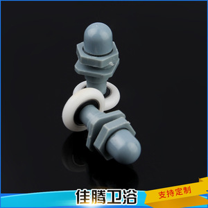 1920232527 - Product Image 4