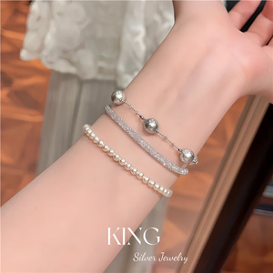 Grey Swan S925 Sterling Silver Pearl Necklace And <b>Bracelet</b> Set Women's Everyday Wear Jewelry - Product Image 3