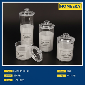 Ingrosso contenitore facile da sigillare elegante Design trasparente 17L Per la conservazione degli alimenti Per uso domestico, festa di miele, 48 pezzi Per scatola - Product Image 1