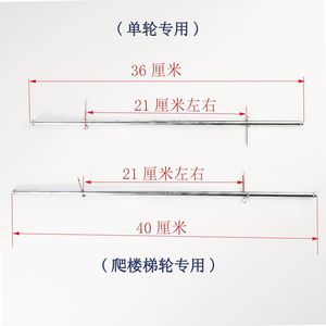 Red Pu Wheels 4 Inch For Shopping <b>Cart</b> Luggage <b>Cart</b> Handcart <b>Foldable</b> Portable Convenient - Product Image 2