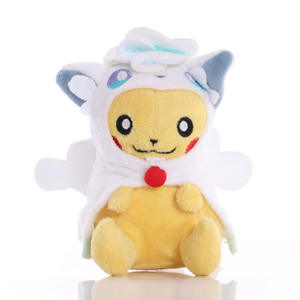 Juguete de Peluche de Alta Calidad, Colgante de 4-5 Pulgadas, Monstruo de Bolsillo, Venta al por Mayor, Dragón Más Vendido, Muñeca Pixie <span class=keywords><strong>Linda</strong></span>, Múltiples Estilos Disponibles - Product Image 6