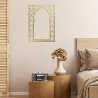 Art mural géométrique en métal arabe islamique - Design d'arche de mosquée, cadeau d'anniversaire, décoration murale élégante à suspendre, décoration de maison personnalisable