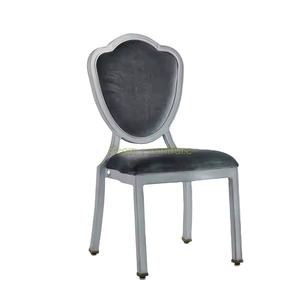 Mobilier moderne en métal pour conférence, salon, église, banquet de mariage, chaise d'hôtel - Product Image 1
