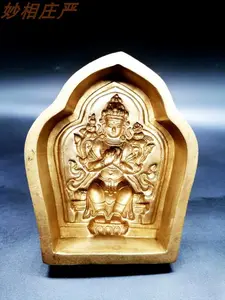 Maitreya Buddha border version of the classic old mold tsatsa reproduction 8 cm, the production period of more than 2 months