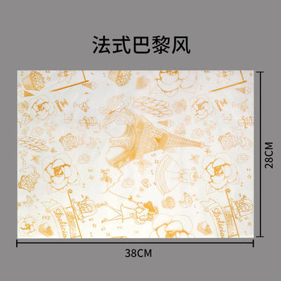 Style de Paris français